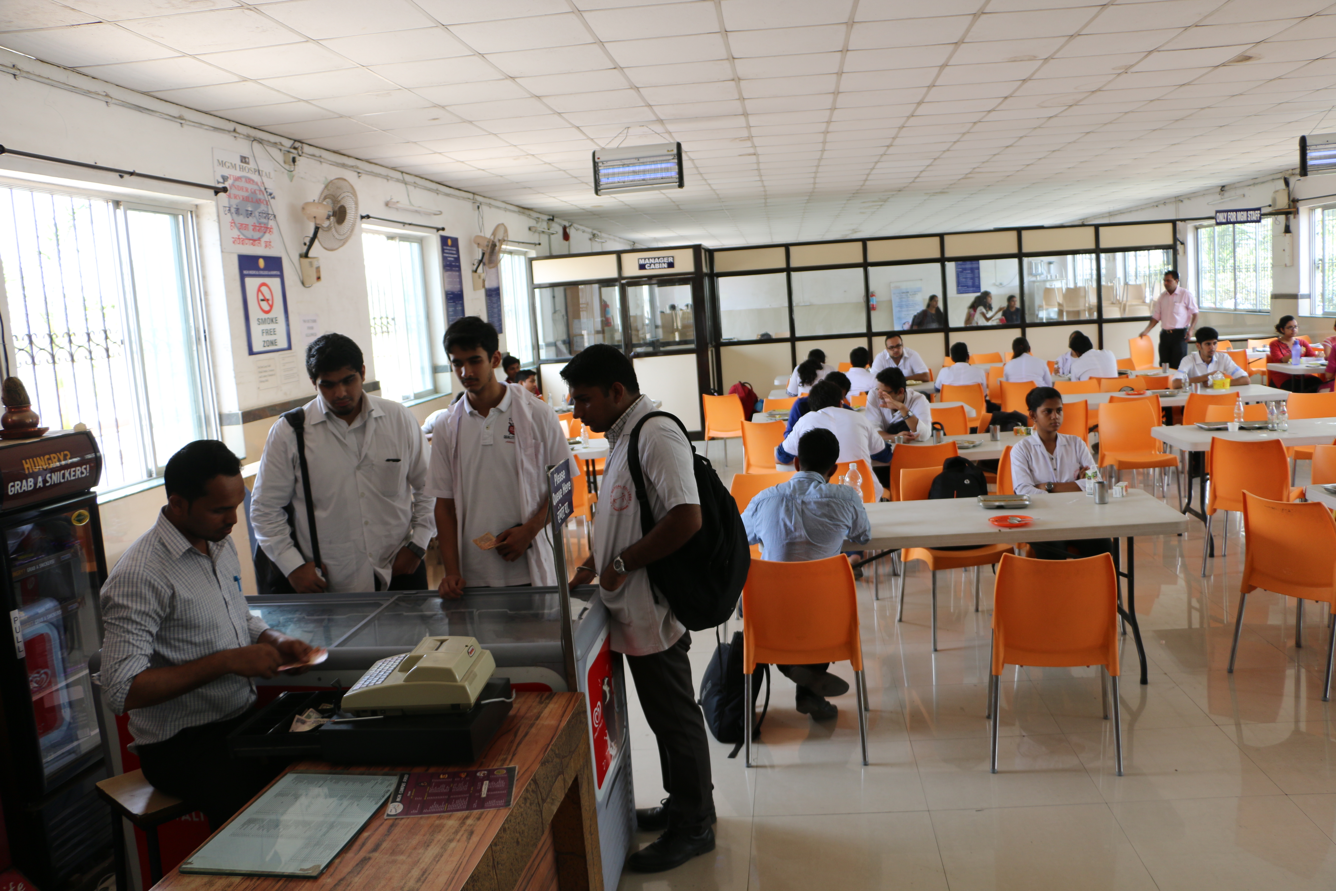 Canteen